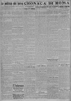giornale/TO00185815/1917/n.10, 5 ed/002